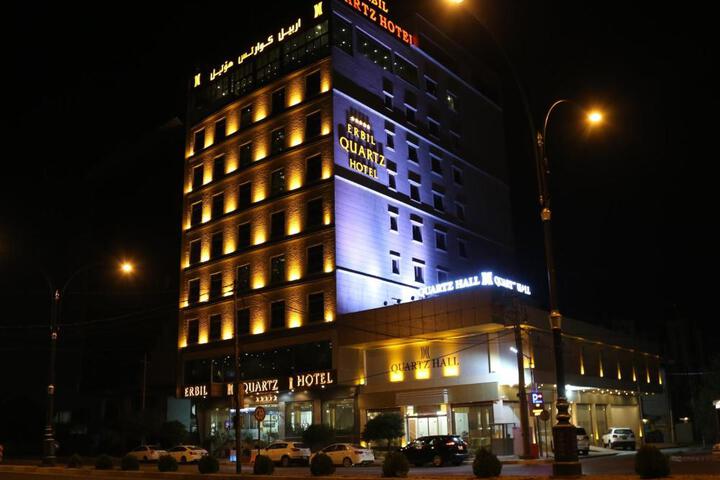 Erbil Quartz Hotel