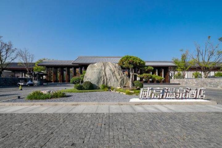 General 8 of 23