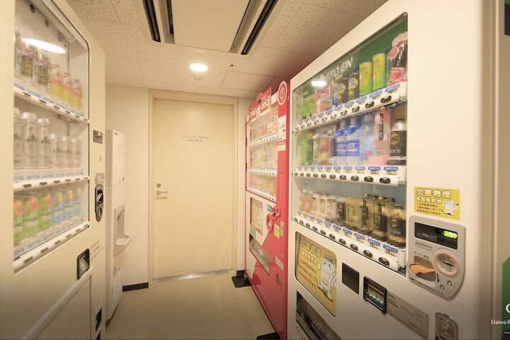 Vending machine