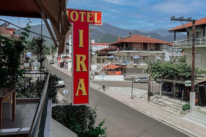 Hotel Ira