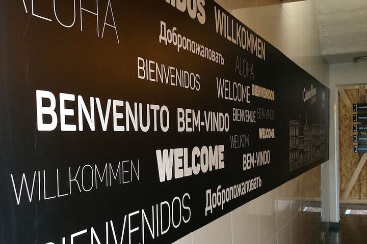Interior entrance