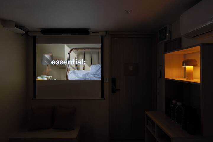 Room 12 of 152