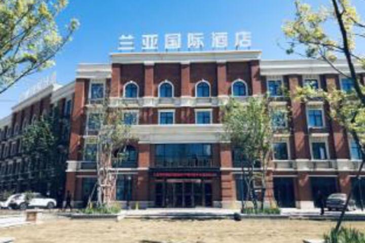 Lanya International Hotel Puyang County
