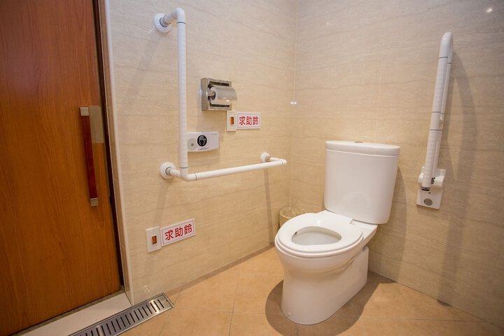 Room 139 of 203
