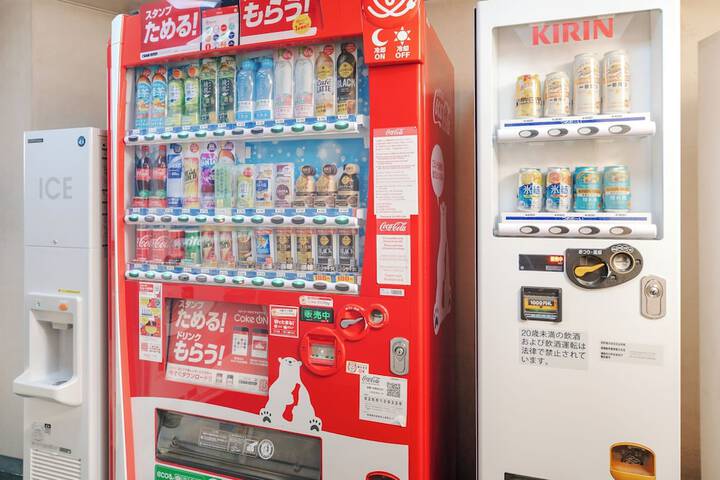 Vending machine