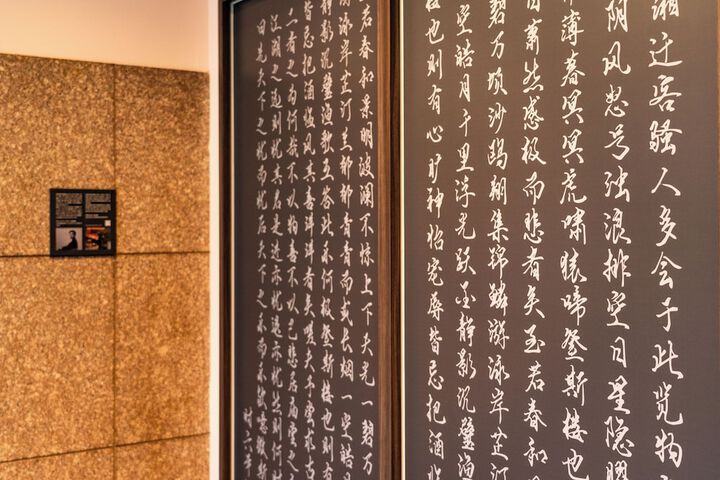 Lobby Photos