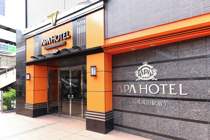 Hotel 23 of 25