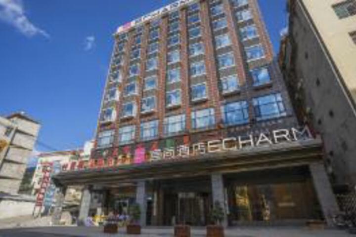 Echarm Hotel (Leibo Tourist Passenger Transport Center Branch)