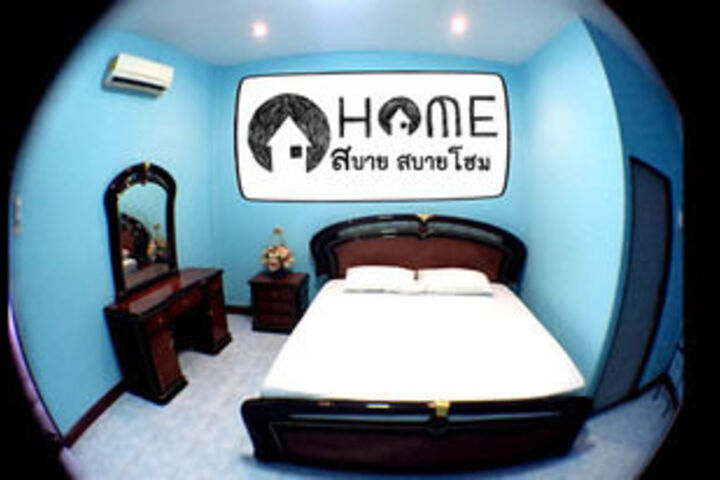 Room 3 of 10