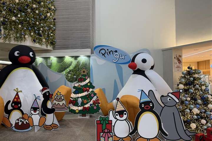 Phoenix Resort Pyeongchang in Pyeongchang