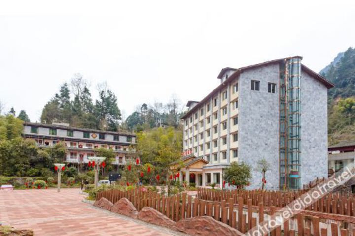 Hotel 2 of 14