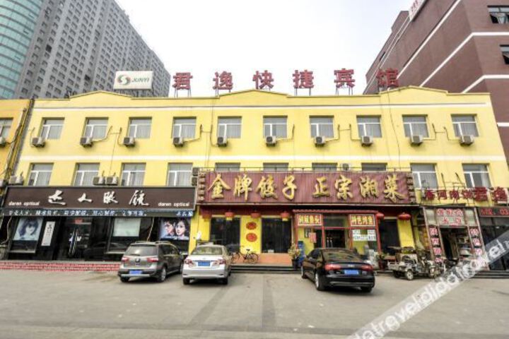 Hotel 15 of 49