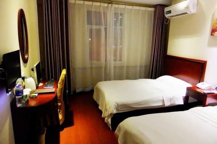 Room 10 of 45