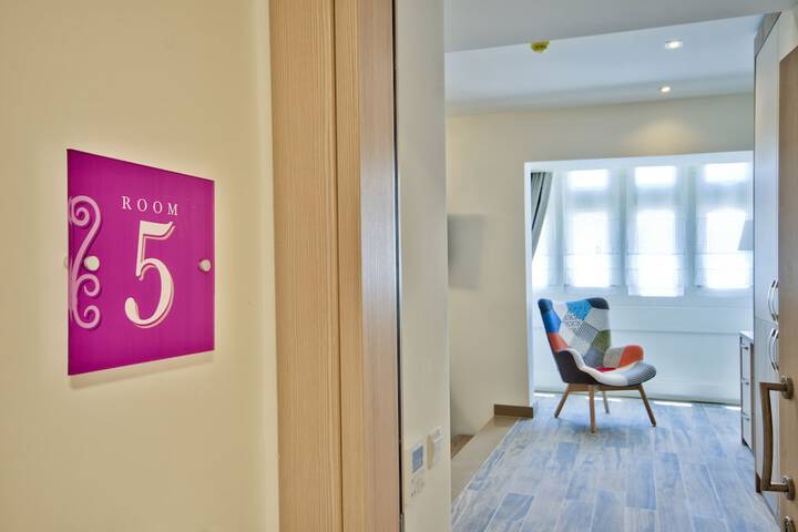 Room 8 of 45