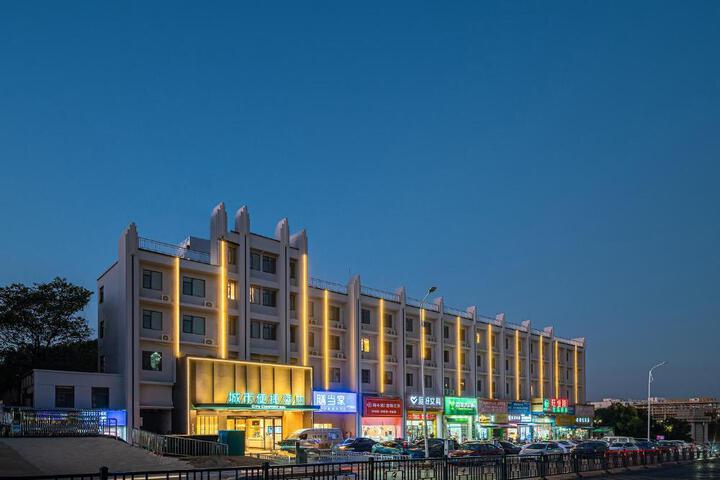 City Comfort Inn Nanchang Jiangxi University of Finance and Economics Kongmuhu Lake Metro Station