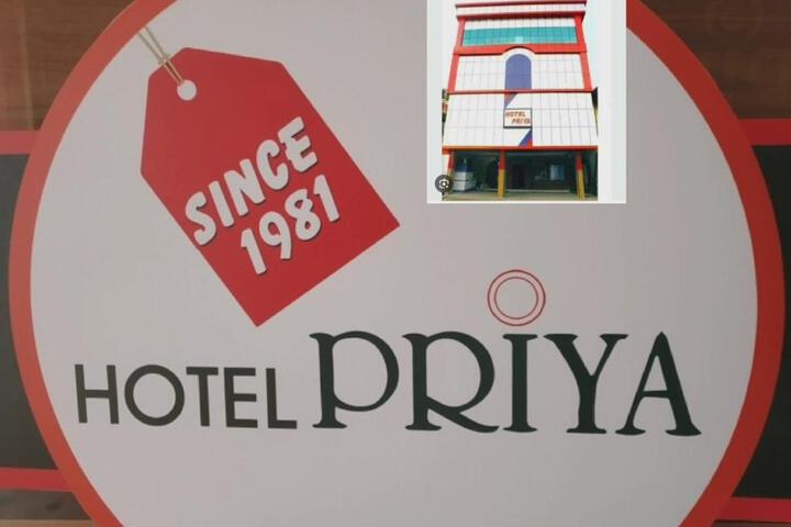 Hotel Priya