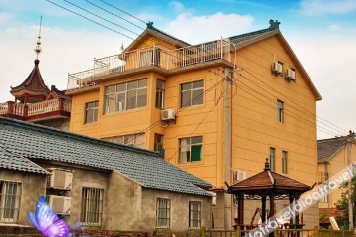 Yin Inn