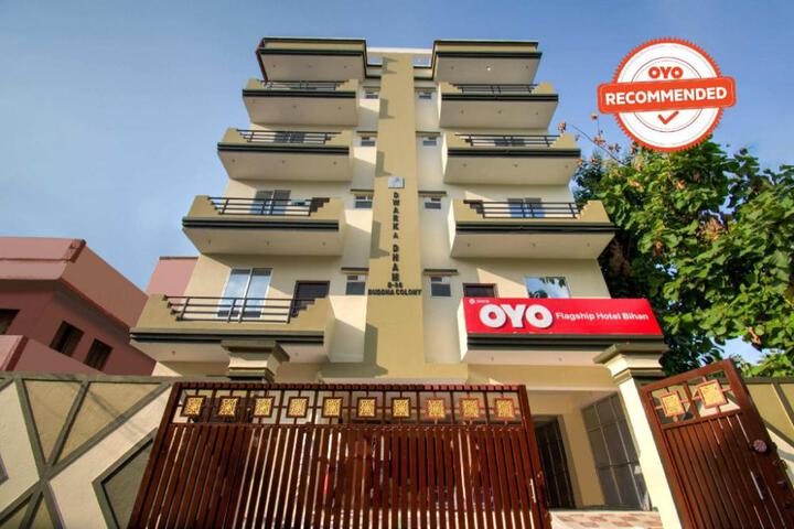 Hotel O Bihan Hospito India