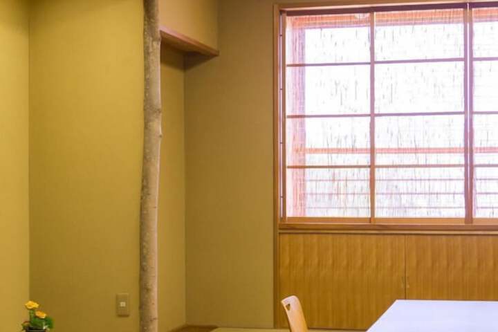 Room 9 of 43