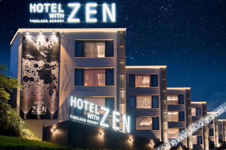 Hotel Zen Hakodate (Adult Only)