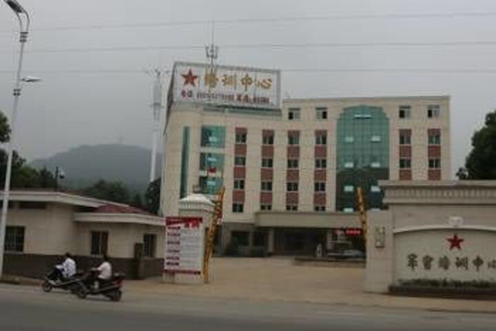 Hotel 2 of 8