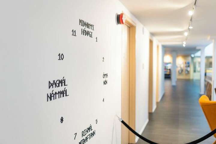 Ballroom/Hall 59 of 61
