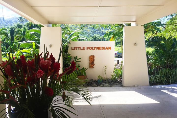 Hotel 62 of 71