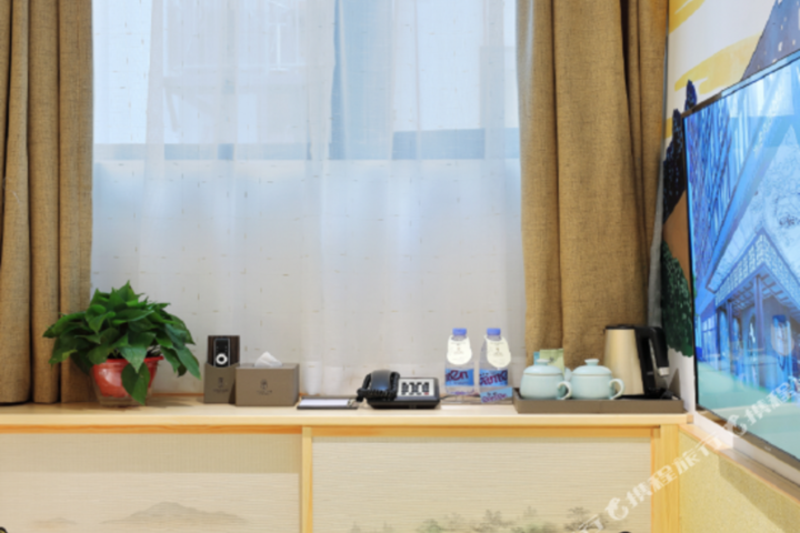 Furong Yushe Hotel