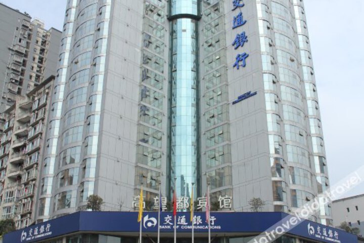 Dazhou Gaowangdu Hotel