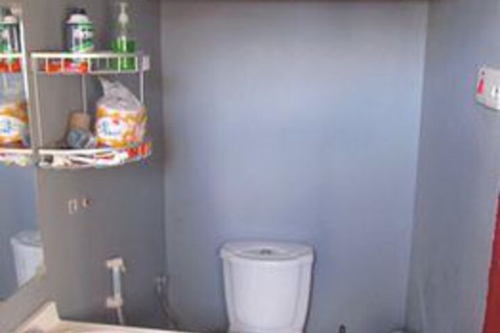 Room 5 of 19