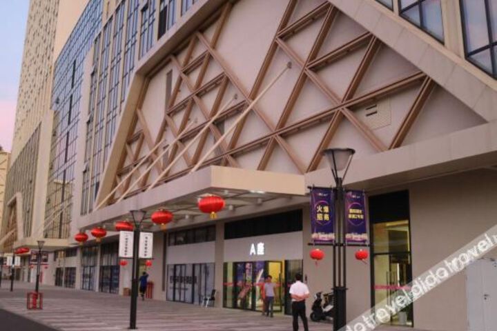 Mango Hotel