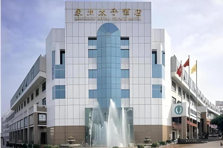 Quanzhou Royal Prince Hotel
