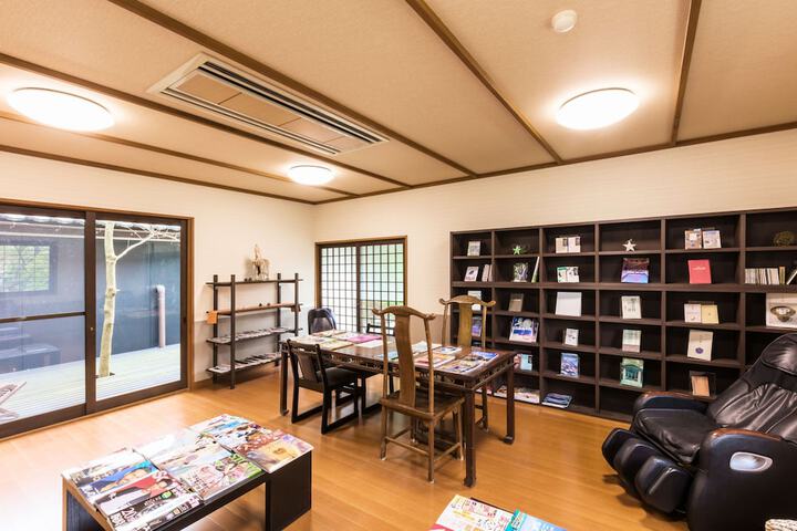 Library