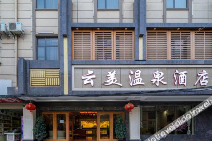 Hotel 6 of 40