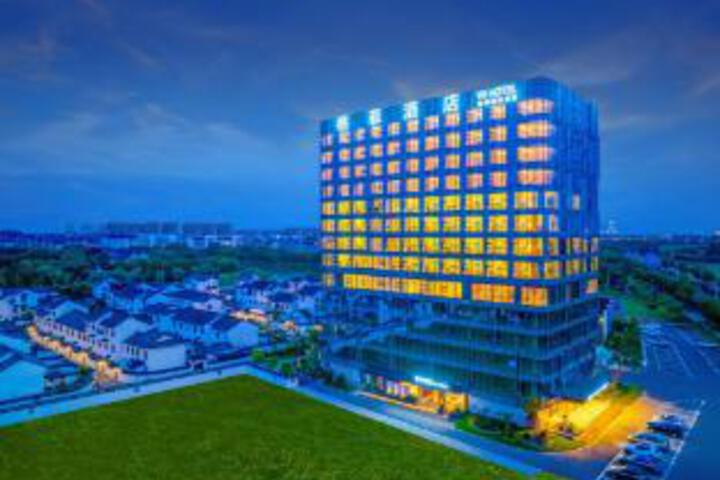 Gefei Hotel (Nantong Jiangwan International Center Branch)