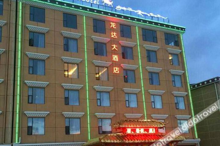 Hotel 2 of 14