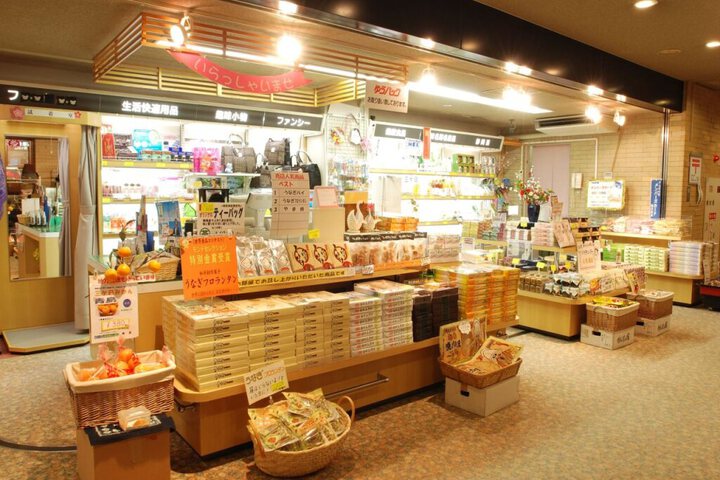 Photo 7
