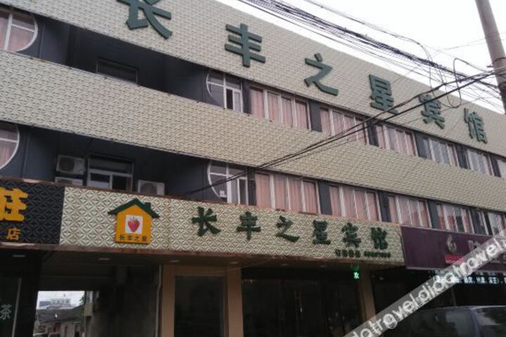 Hotel 8 of 23