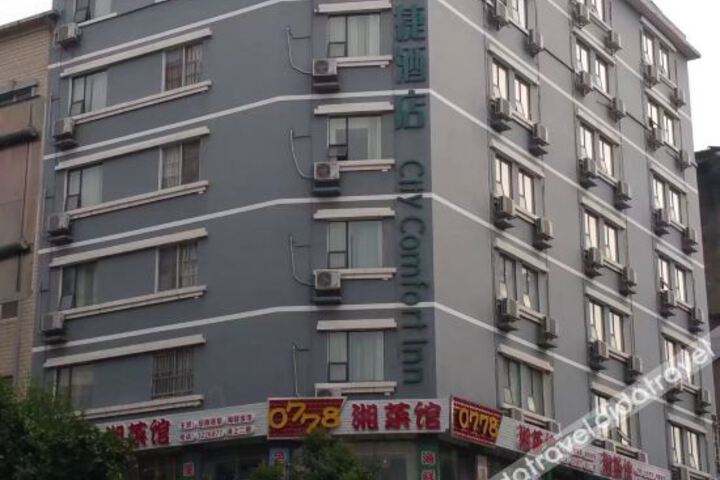 Hotel 2 of 11