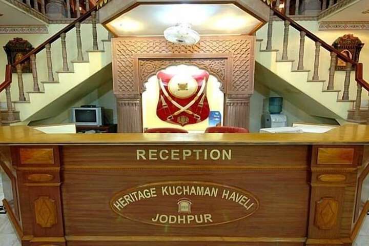 Reception