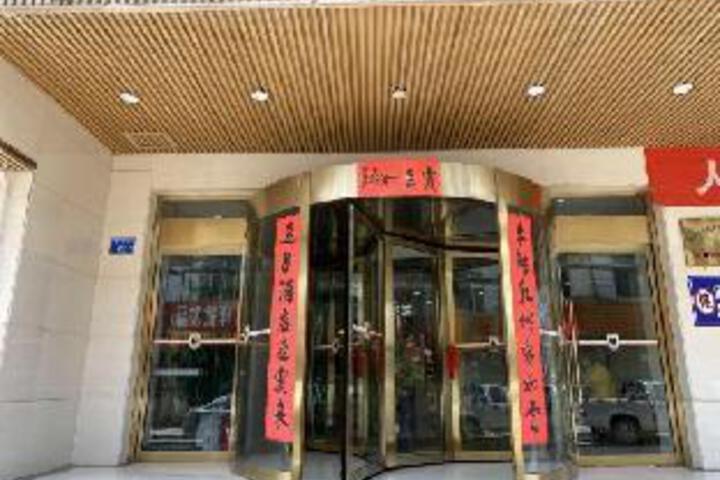 Super 8 Baiyin Jingtai Square Branch