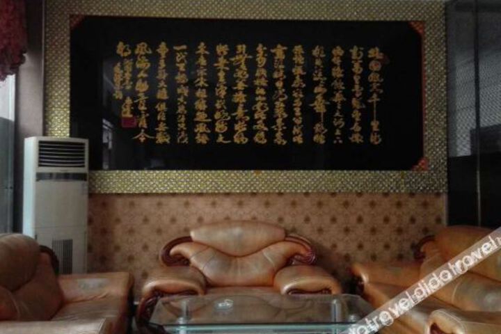 Hotel Interior 3 of 11