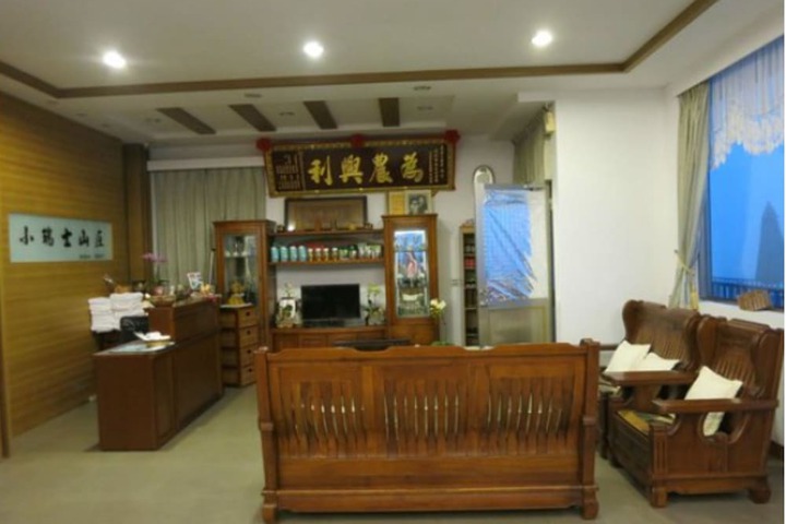Hero Image 1 of 14