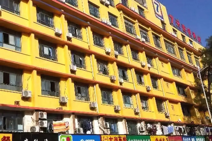 Hotel 8 of 9