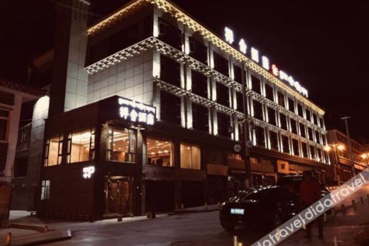 Xiangshe Hotel
