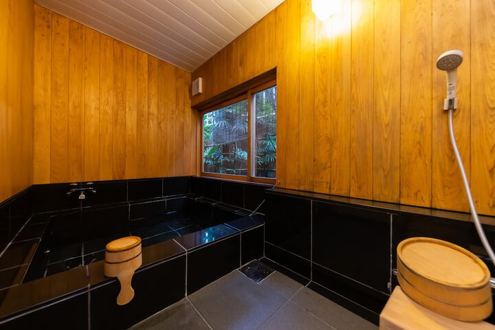 Public bath