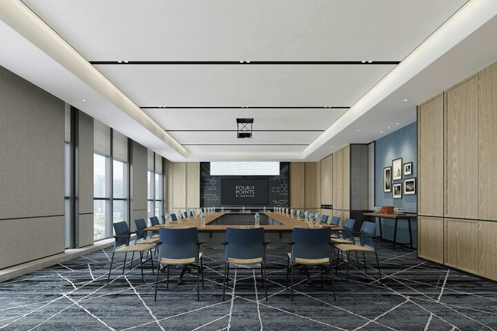 Meeting 33 of 37