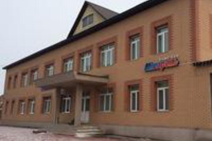 Property image 1
