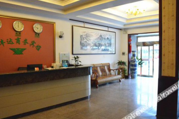 Hotel Interior 6 of 18