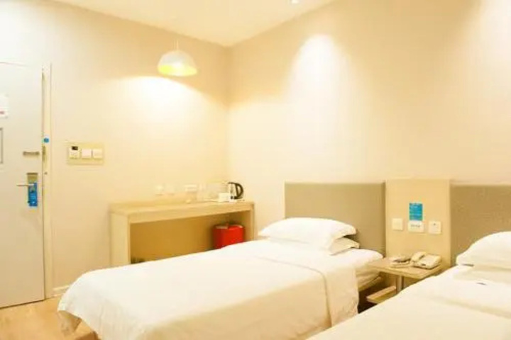 Hanting Hotel